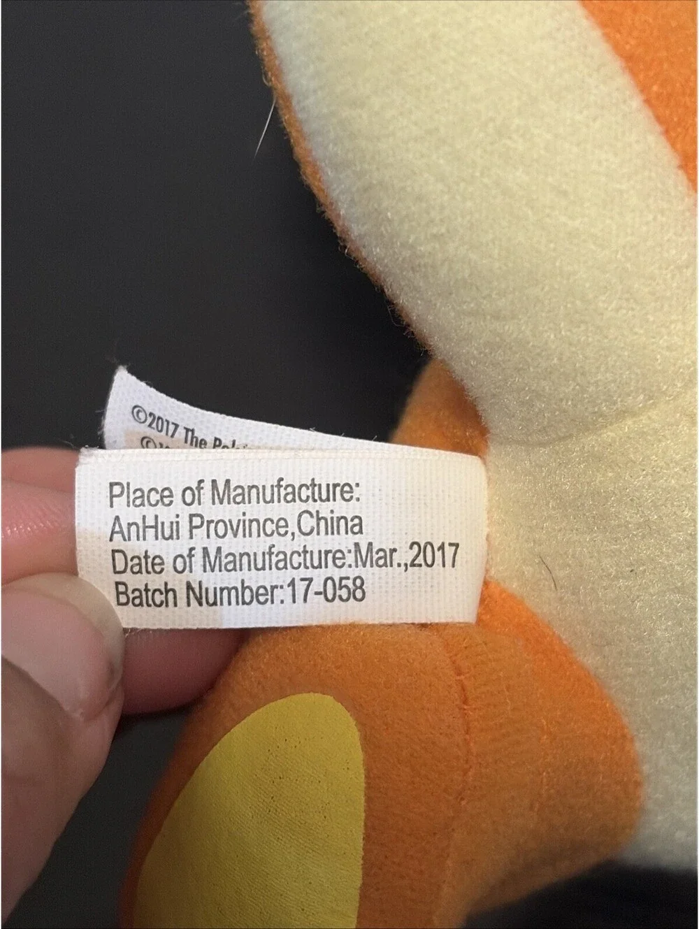 toy factory pokemon charmander